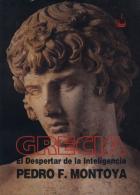 Grecia - Pedro F. Montoya