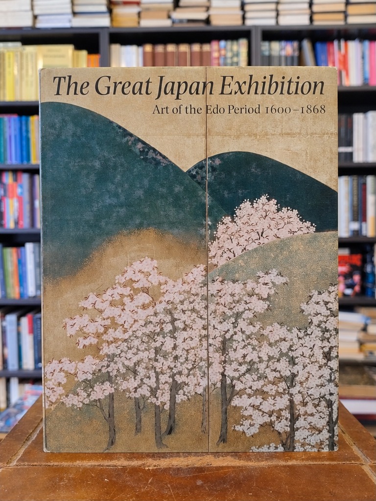 The Great Japan Exhibition - 