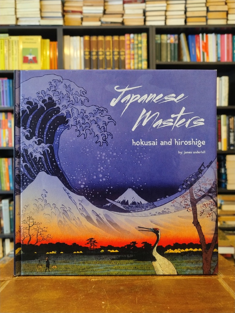 Japanese Masters - James Underhill